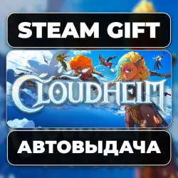 Cloudheim Steam • RU + WORLD