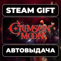 Crimson Moon Steam • RU + WORLD