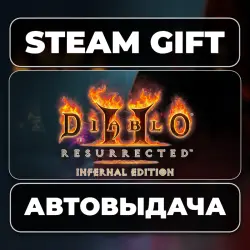 Diablo II: Resurrected – Infernal Edition Steam • RU + WORLD
