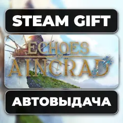 Echoes of Aincrad Steam
