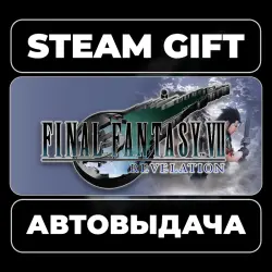 FINAL FANTASY VII REVELATION Premium Plus Edition Steam