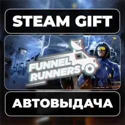 Funnel Runners Steam • RU + WORLD