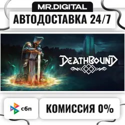 Deathbound Steam КЛЮЧ GLOBAL