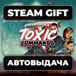 John Carpenter's Toxic Commando BLOOD Steam • RU + WORLD