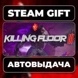 Killing Floor 3 Deluxe Steam • RU + WORLD