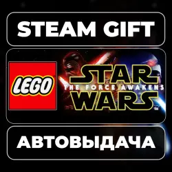 LEGO STAR WARS: The Force Awakens Steam • RU + WORLD