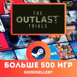 The Outlast Trials + MORE THAN 500 GAMES Region free
