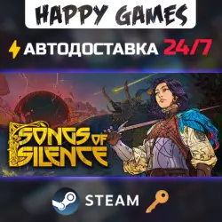 Songs of Silence Steam Key RU+CIS
