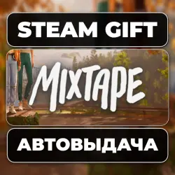 Mixtape Steam • RU + WORLD