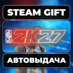 NBA 2K27 Deluxe Edition Steam