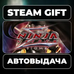 NINJA GAIDEN: Master Collection Steam • RU + WORLD