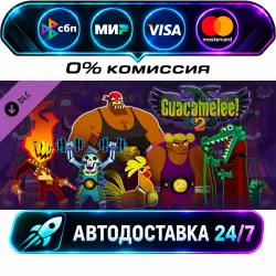 DLC Guacamelee! 2 - Three Enemigos Character Pack / RU