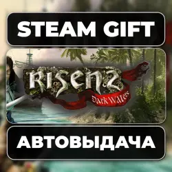 Risen 2: Dark Waters Gold Edition Steam • RU + WORLD