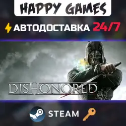 Dishonored Steam Key RU+CIS