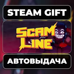 Scam Line Steam • RU + WORLD
