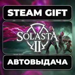 Solasta II Steam • RU + WORLD
