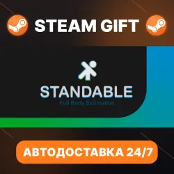 Standable: Full Body Estimation · STEAM GIFT · AUTO-DELIVERY