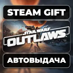 Star Wars Outlaws ULTIMATE Steam • RU + WORLD
