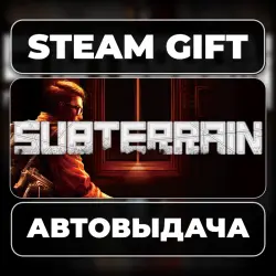 Subterrain Steam • РФ + МИР