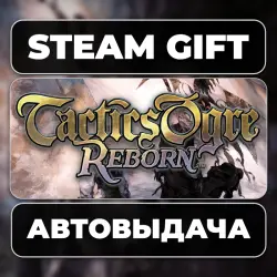 Tactics Ogre: Reborn Steam • RU + WORLD