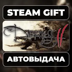 The Darkness II Steam • RU + WORLD
