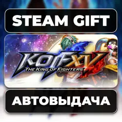 THE KING OF FIGHTERS XV СТИМ Steam Gift