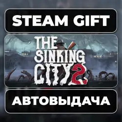 The Sinking City 2 Standard Edition Steam