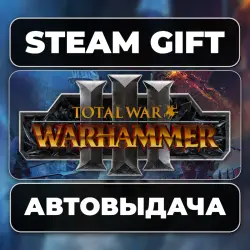 Total War: WARHAMMER III Steam • RU + WORLD