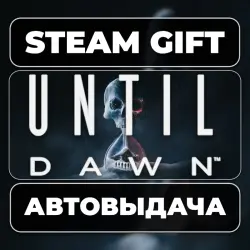 Until Dawn Steam • RU + WORLD