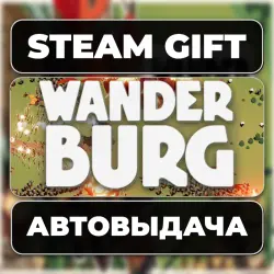 Wanderburg Steam • RU + WORLD