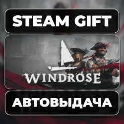 Windrose Steam • RU + WORLD