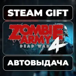 Zombie Army 4: Dead War Steam • RU + WORLD