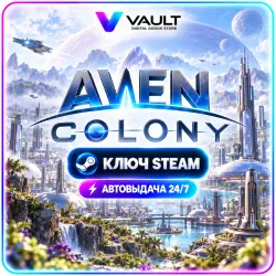 Aven Colony | Steam Key | Auto-delivery 24/7