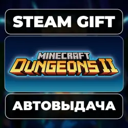 Minecraft Dungeons II Deluxe Steam • RU + WORLD