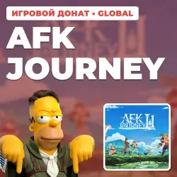 AFK JOURNEY | PASSES BY UID | AUTO DELIVERY [GLOBAL / WORLDWIDE]