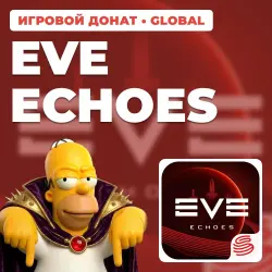 EVE ECHOES | SUBSCRIPTION BY UID | AUTO DELIVERY [GLOBAL / WORLDWIDE]