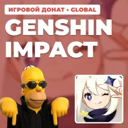 GENSHIN IMPACT | SUBSCRIPTION BY ID + SERVER | AUTO DELIVERY [GLOBAL / WORLDWIDE]