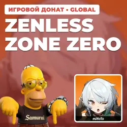 ZENLESS ZONE ZERO | SUBSCRIPTION BY UID | AUTO DELIVERY [GLOBAL / WORLDWIDE]
