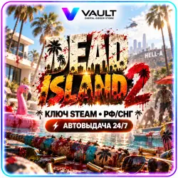 Dead Island 2 RU/CIS | Steam Key | Auto-delivery 24/7
