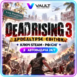 Dead Rising 3 Apocalypse Edition RU/CIS | Steam Key | Auto-delivery 24/7