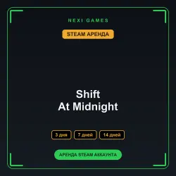 Shift At Midnight | RENT 3/7/14 DAYS | STEAM ACCOUNT