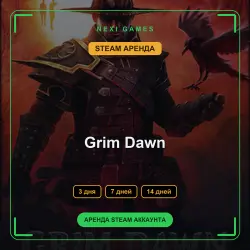 Grim Dawn | RENT 3/7/14 DAYS | STEAM ACCOUNT