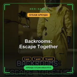Backrooms: Escape Together | RENT 3/7/14 DAYS | STEAM ACCOUNT