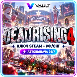 Dead Rising 4 RU/CIS | Steam Key | Auto-delivery 24/7