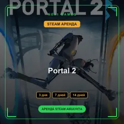 Portal 2 | RENT 3/7/14 DAYS | STEAM ACCOUNT