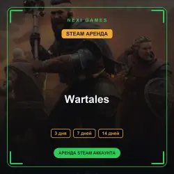 Wartales | RENT 3/7/14 DAYS | STEAM ACCOUNT