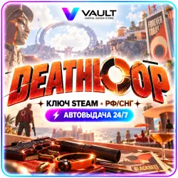 DEATHLOOP RU/CIS | Steam Key | Auto-delivery 24/7