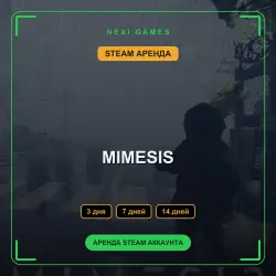 MIMESIS | RENT 3/7/14 DAYS | STEAM ACCOUNT
