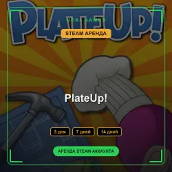 PlateUp! | RENT 3/7/14 DAYS | STEAM ACCOUNT