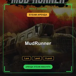 MudRunner | RENT 3/7/14 DAYS | STEAM ACCOUNT